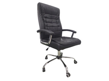 SILLA PRESIDENCIAL QATAR
