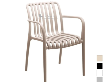 SILLA CAFE HAWA CON BRAZOS